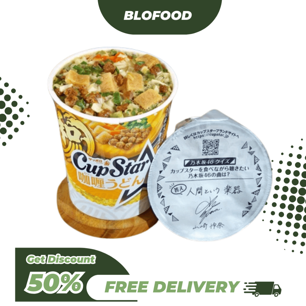 

BF.ID Ichiban Cup Star Curry Udon Cup / Japan Udon Curry Cup 82g