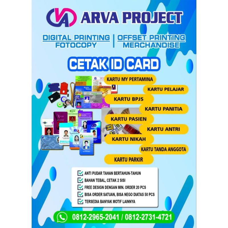 

CETAK ID CARD KARTU ANGGOTA KARTU OSIS KARTU PELAJAR KARTU ANTRI