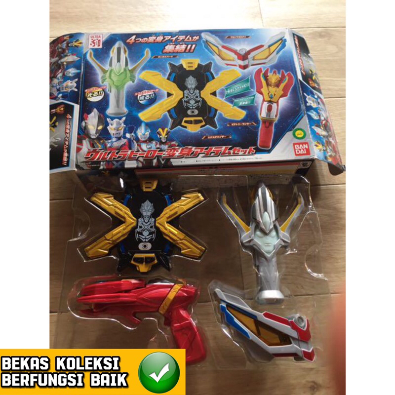 Ultraman Ginga Victory X Zero Nakiri Changer Set