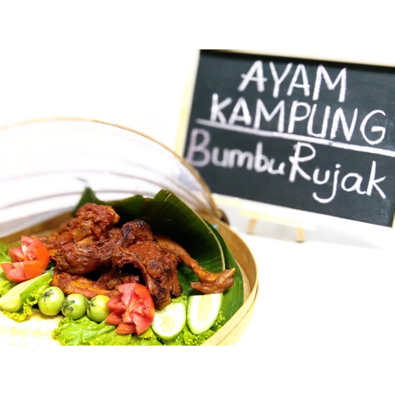 

AYAM KAMPUNG BUMBU RUJAK 1 EKOR HALAL NON MSG