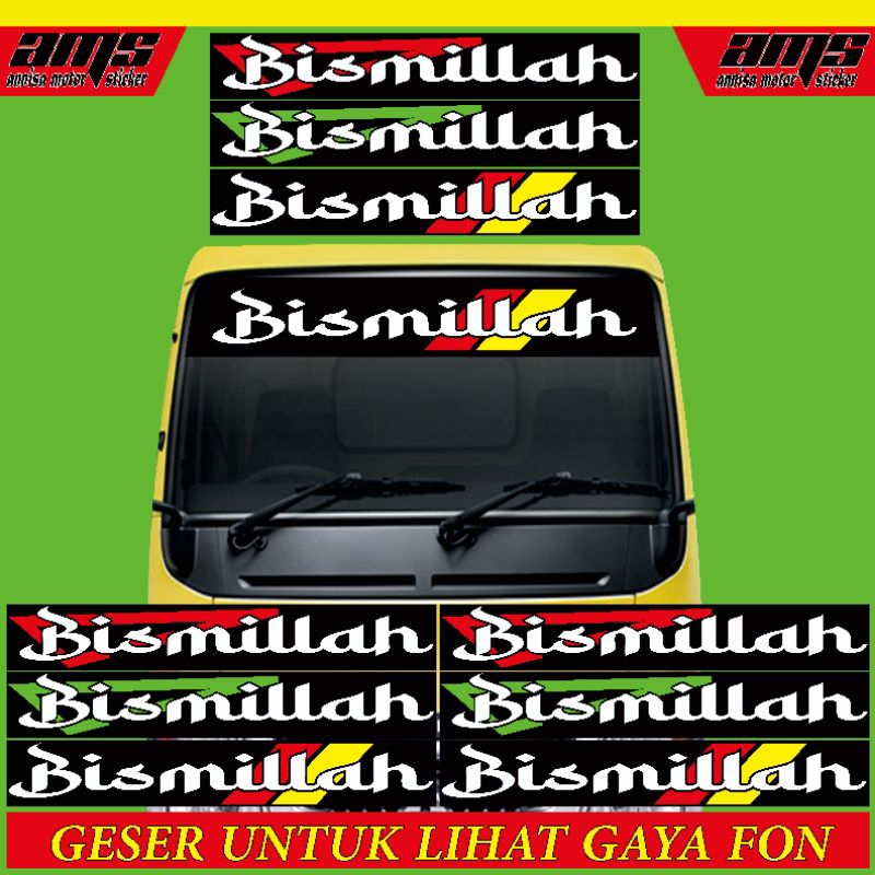 STICKER BISMILLAH STICKER KACA DEPAN MOBIL