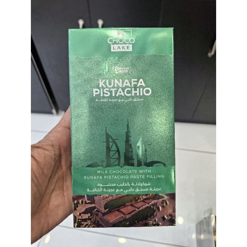 

Chocolate Dubai kunafa pistachio (pre order)