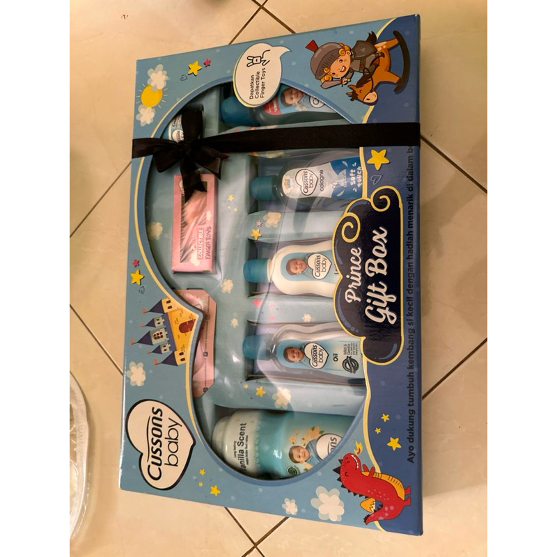 CUSSONS BABY SET