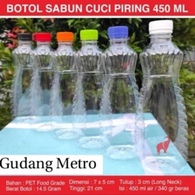 Botol Sunlight/ Sabun Cuci piring/ 450 ml