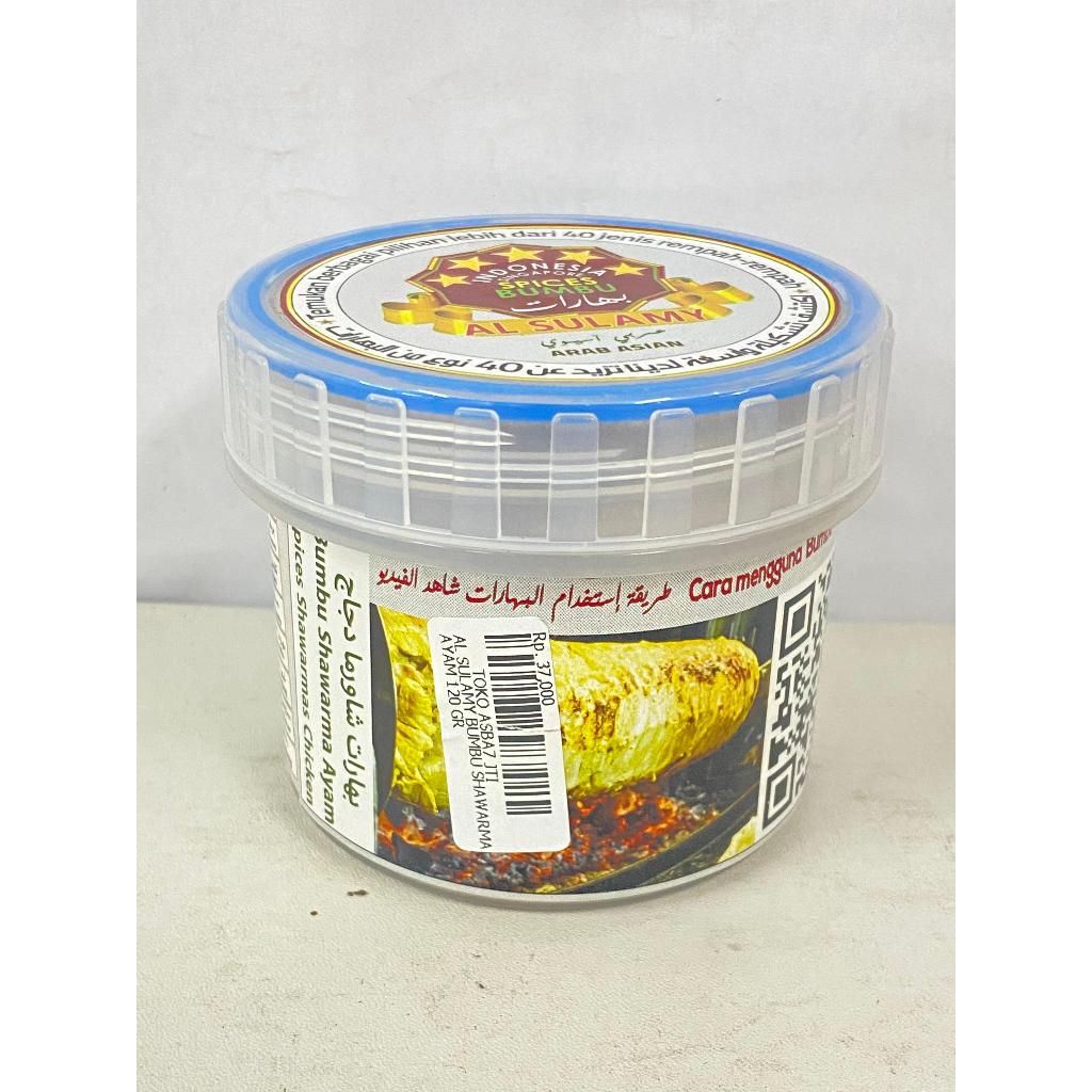 

AL SULAMY BUMBU SHAWARMA AYAM 120 GR