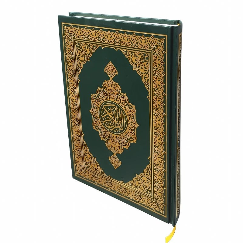 Original Mushaf Madinah Q5 Al Quran Madinah A5 Mushaf Utsmani Al Quran Import