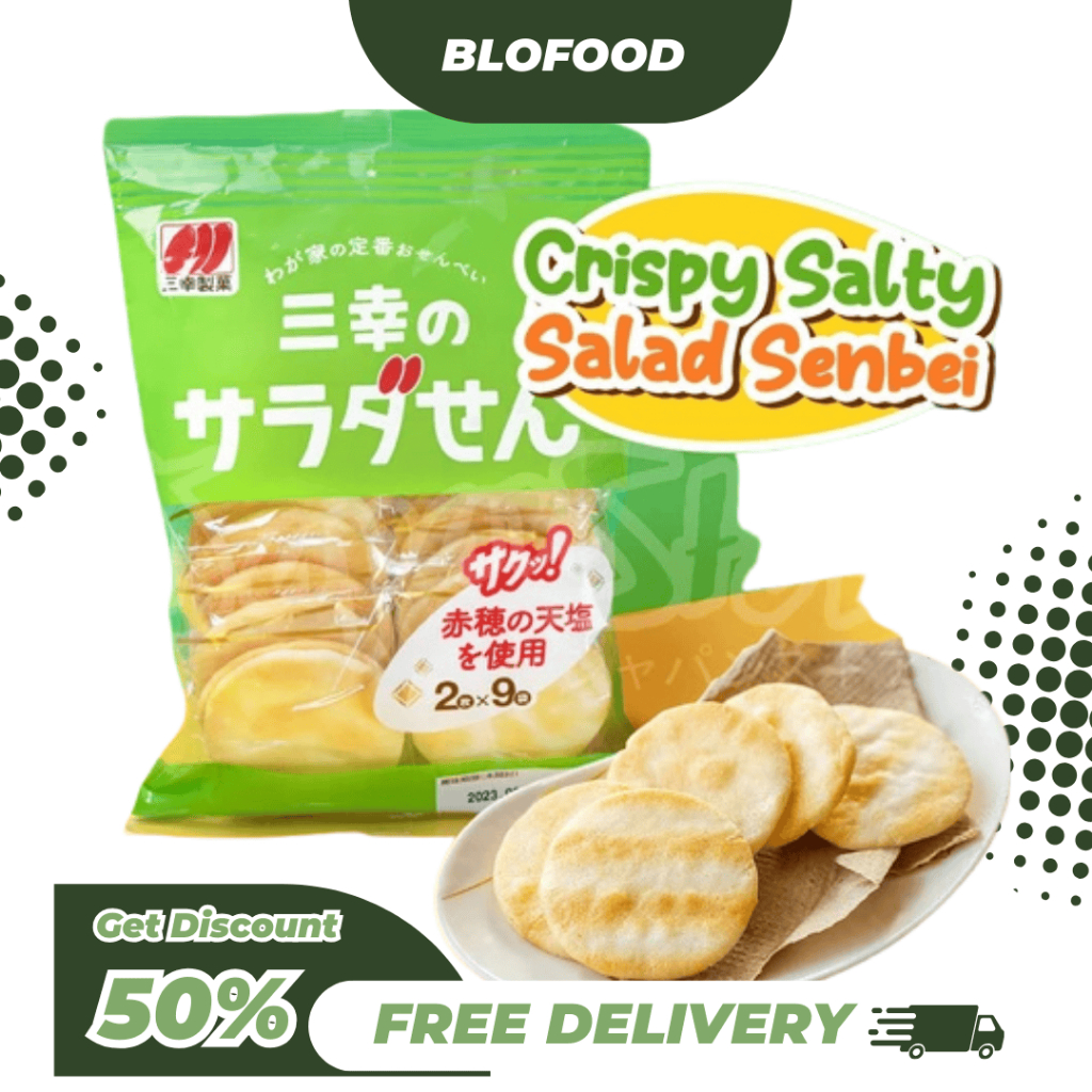 

BF.ID Sanko Seika Gurih Saladsen Senbei: Japanese Snack