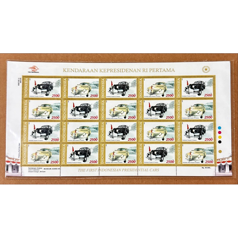 

(FB) PRANGKO INDONESIA 2004 FULL SHEET KENDARAAN KEPRESIDENAN. SHEET OF 20. MNH.
