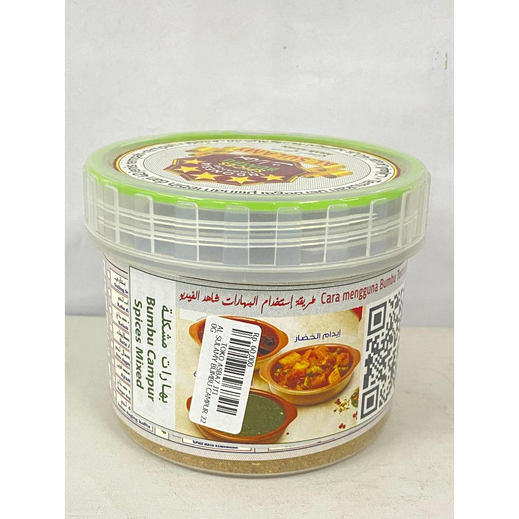 

AL SULAMY BUMBU CAMPUR 220G