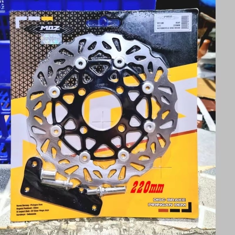 Piringan depan scoopy new/genio ring 12 ring 14 disc cakram depan 220mm scoopy new genio 2018 2019 2