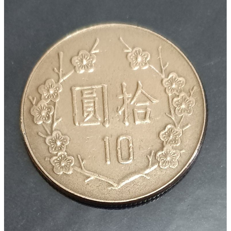koin 10 dollar taiwan tahun campur 1981 - 2009.