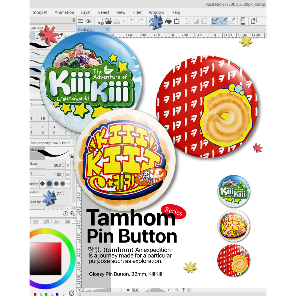 Tamhom Pin Button 'KIIIKIII'