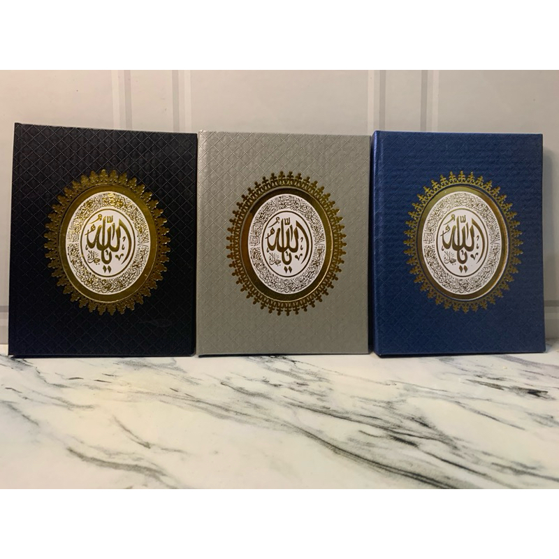 

COVER YASIN DIAMOND murah meriah
