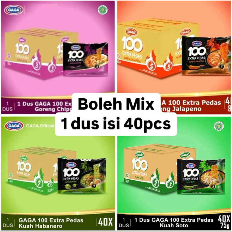 

MIE GAGA 1 DUS 1 KARTON BISA MIX RASA ISI 40pcs