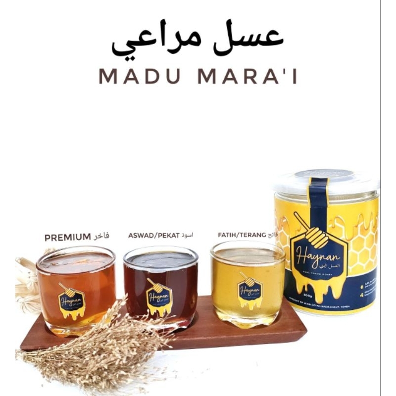 

MADU YAMAN PREMIUM ● MARA'I FAKHIR PREMIUM LIAR ● MARA'I TERNAK JABUH FATIH KHALAYA ● 100% ASLI RAW NATURAL ASLI HADRAMAUT YAMAN