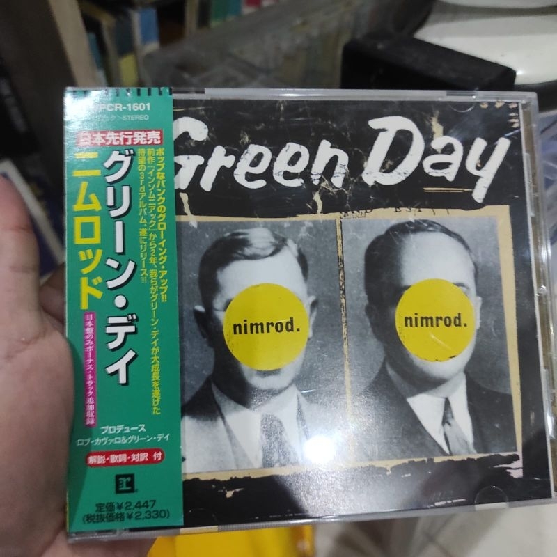 CD MUSIK ORI IMPOR Green Day - Nimrod +bonus track