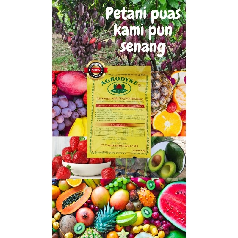 PUPUK AGRODYKE