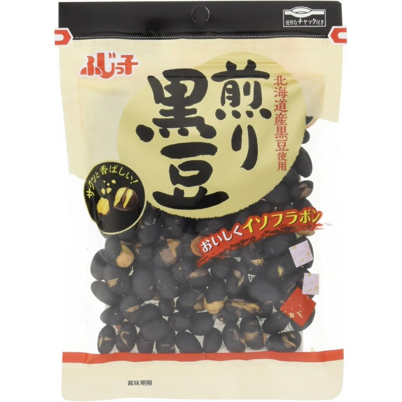 

[READY STOCK] Hokkaido Roasted Black Beans non GMO Jepang 57gr cemilan sehat dan kaya protein Kacang hitam Hokkaido panggang