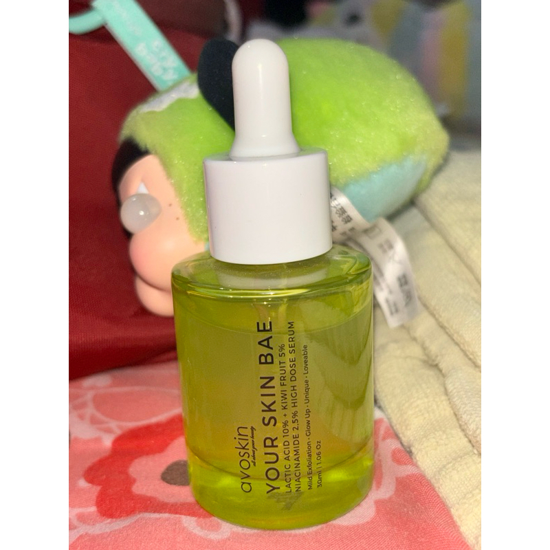 PRELOVED Avoskin Your Skin Bae Serum Lactic Acid