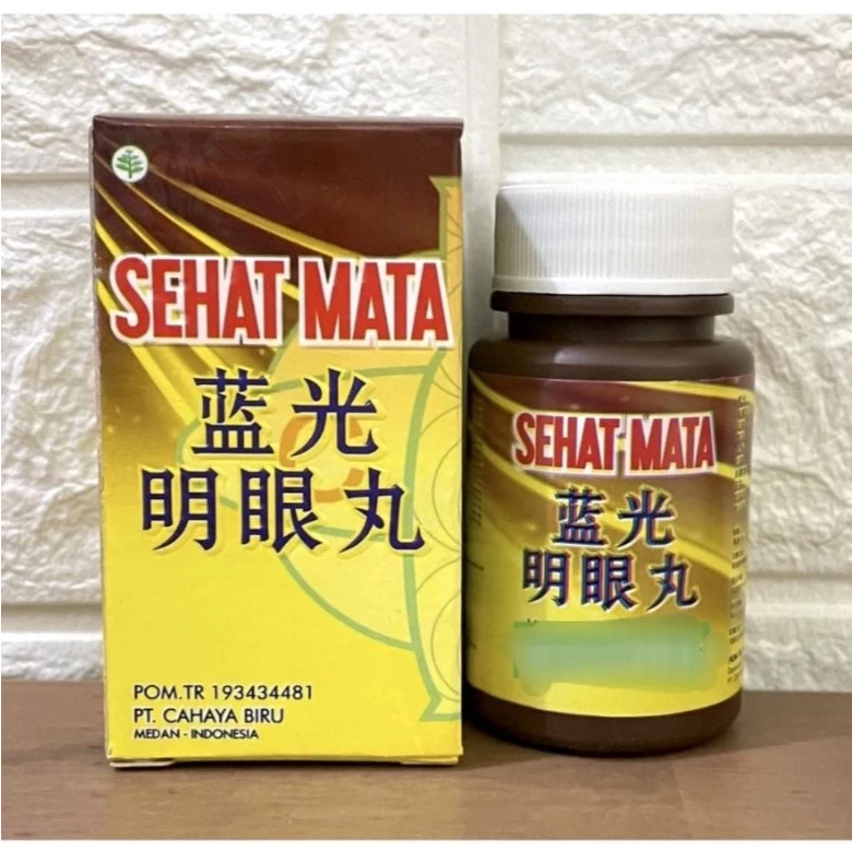 Sehat Mata Yi Hao Ming Zhu Syaraf Mata Lemah Mata Min Katarak