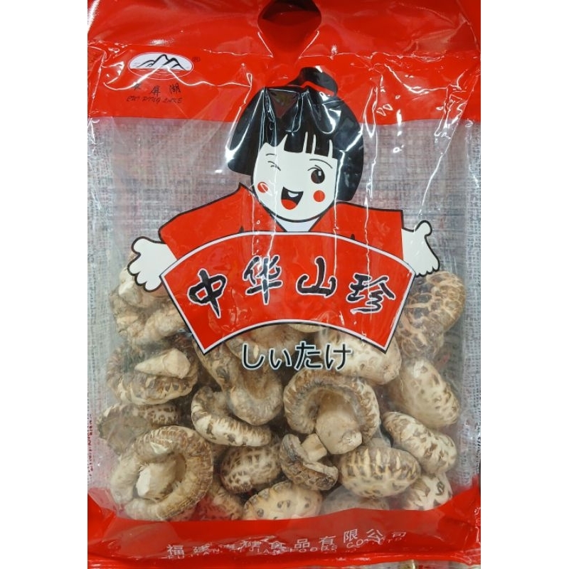 

Jamur Shitake Kering Jumbo CUI PING LAKE Dried Shitake Mushroom Jumbo Pai Hua Ku 500g - HK (Can Use Vegan / Dapat Untuk Vegetarian).