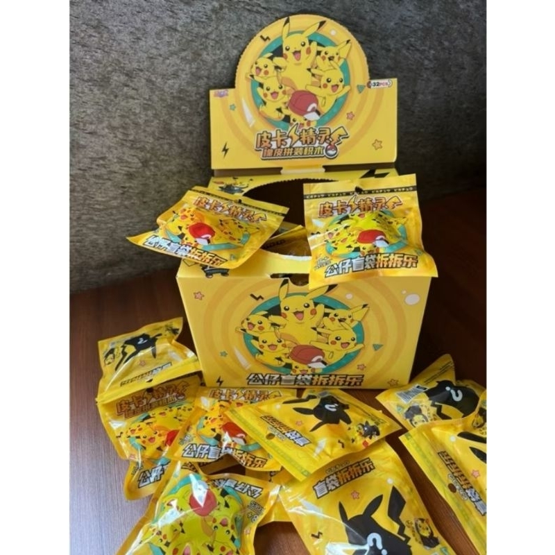 

MYSTERY BAG PENGHAPUS POKEMON! Mikro Brick Eraser Pikachu Blind Bag - Mini Figure Lucu!