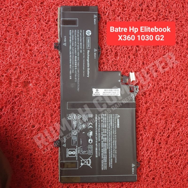 BATRE HP ELITEBOOK X360 1030 G2