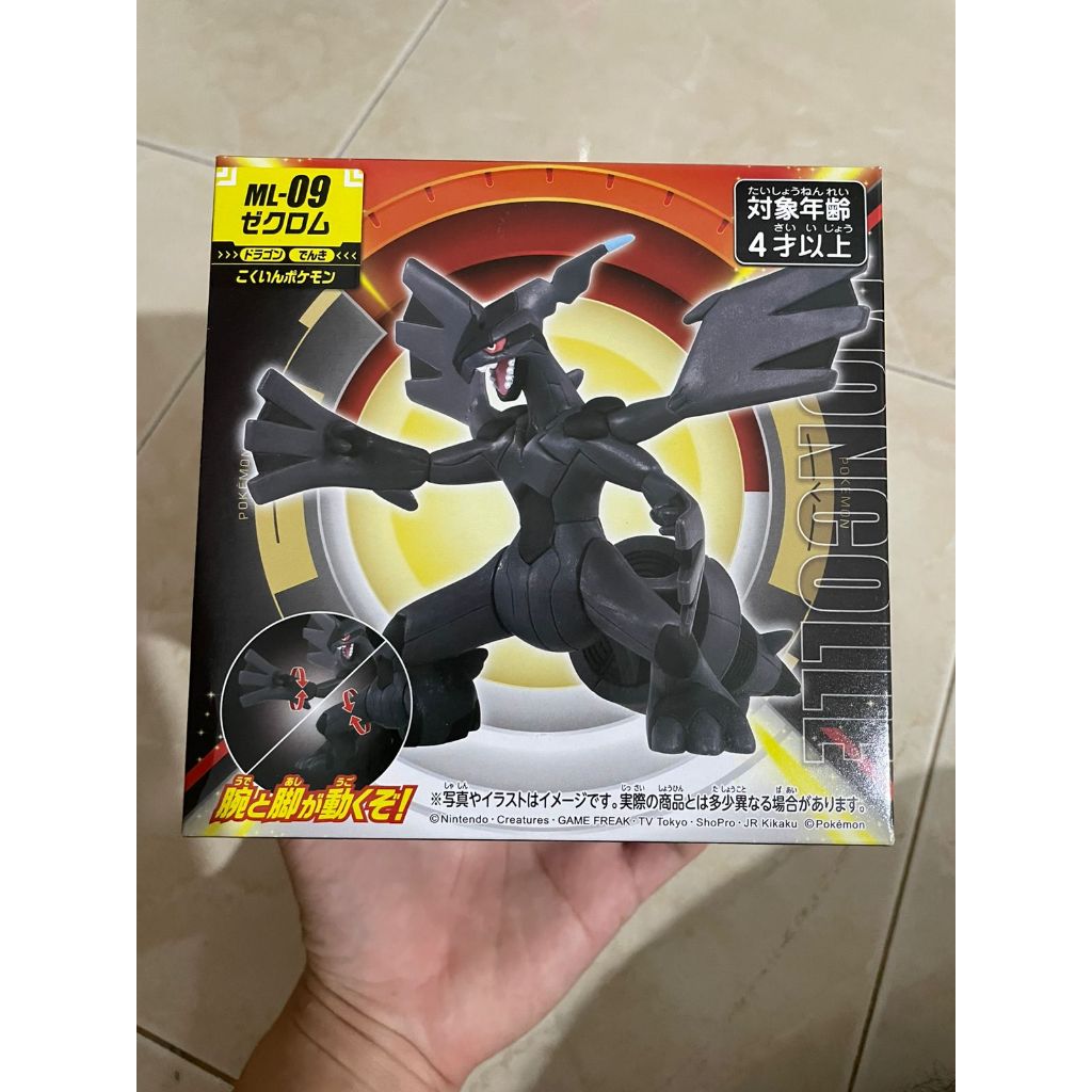 Moncolle Zekrom Figure Zekrom BARU KADO HADIAH ULANG TAHUN