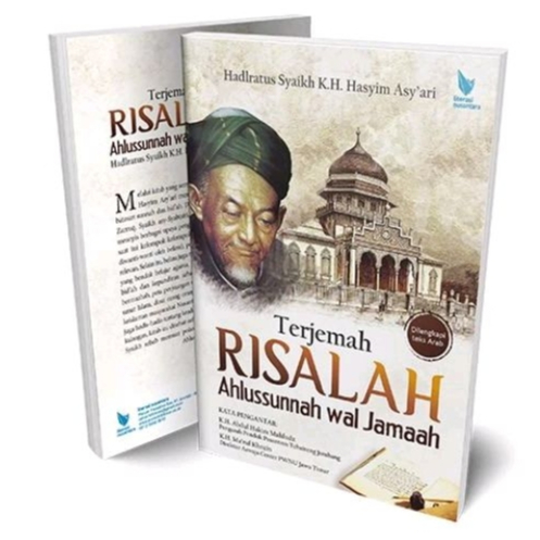 Terjemah Risalah Ahlussunnah wal Jamaah - Hadlratus Syaikh K.H. Hasyim Asy'ari - LN