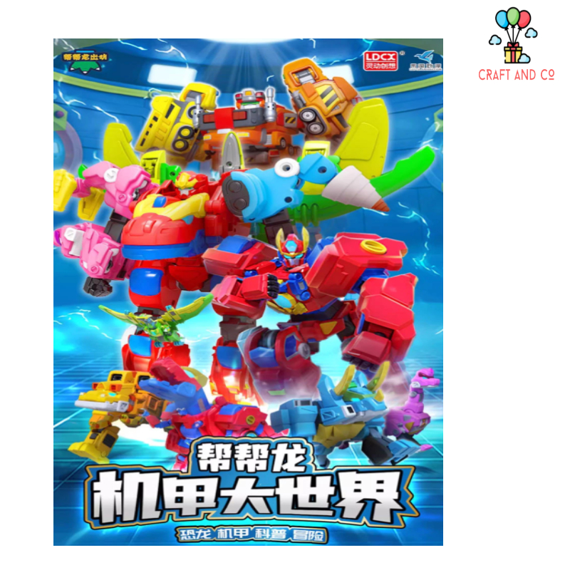 LDCX Gogo dino gogodino 10 Pioneer Adventure Figure transformation Rex/Tomo/Viky/Locky/Ping mainan a