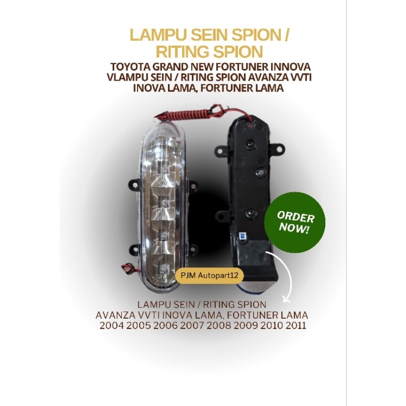 LAMPU SEIN/ RITING SPION INNOVA LAMA 2005-2011