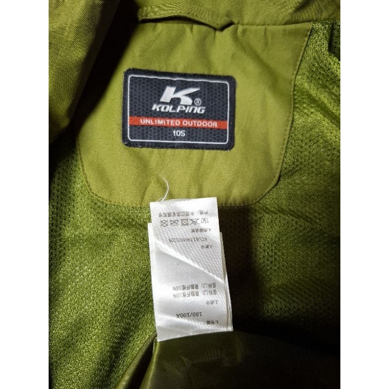 Jaket Outdoor Kolping Second Branded