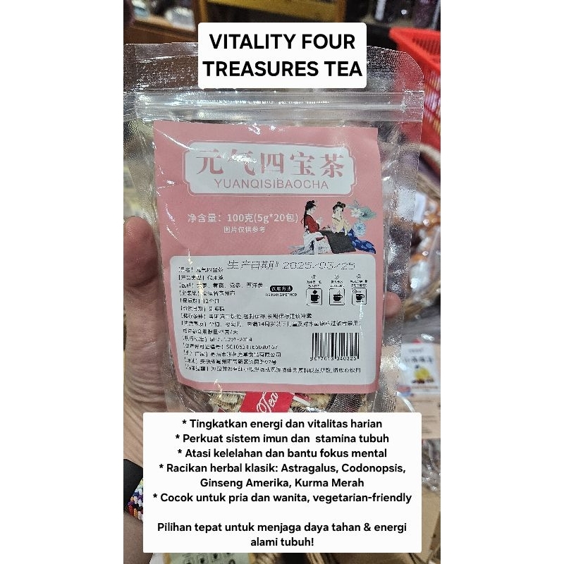 

CHENG WOH Vitality Four Treasures Tea