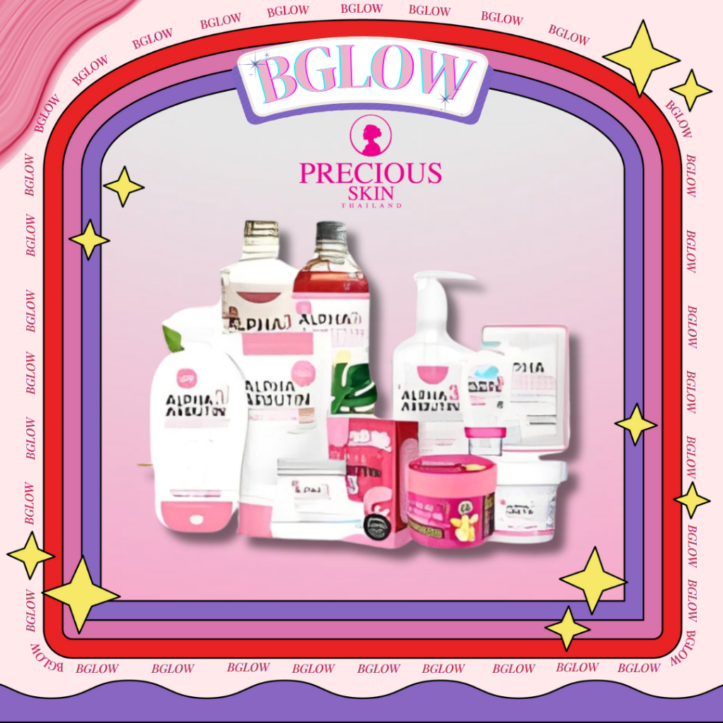 PRECIOUS SKIN ALPHA ARBUTIN SOAP/ BATH GEL / BATH CREAM / LOTION / UV BODY SERUM / SALT SCRUB / UNDE