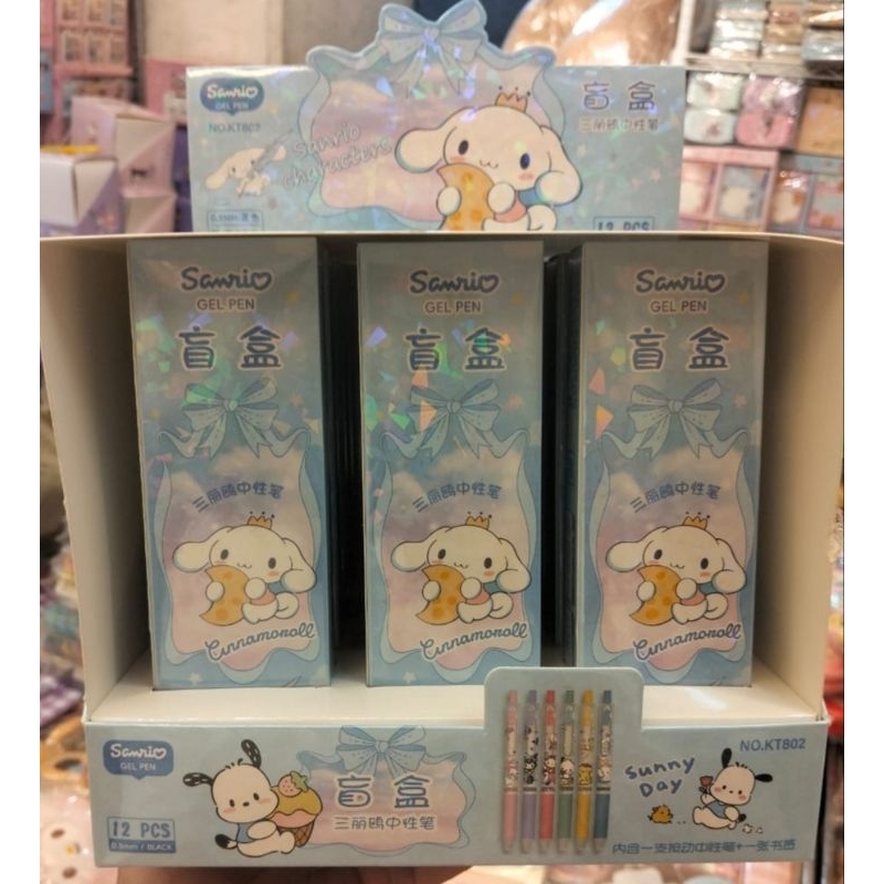 

1 BOX PEN BB SANRIO BLUE PREMIUM
