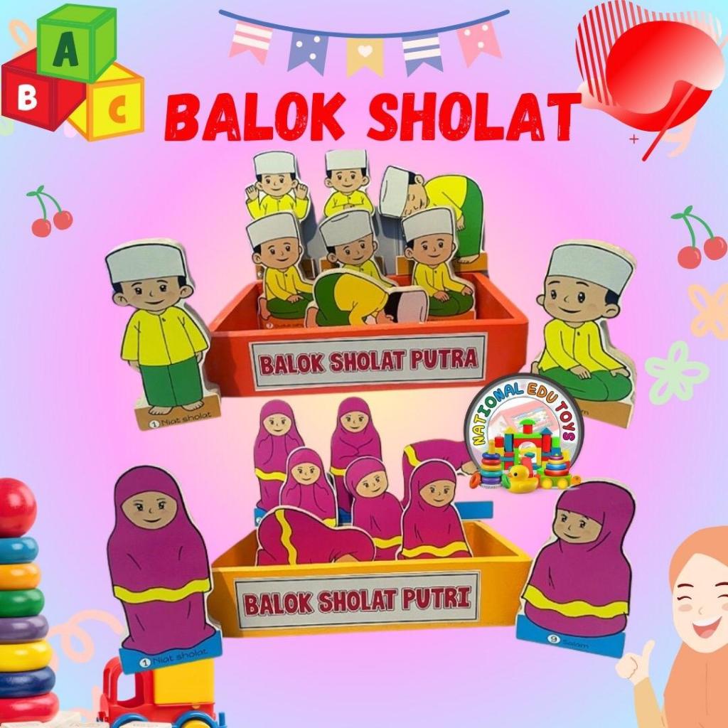 BALOK SHOLAT / PERAGA SHOLAT MAKET BERDIRI GERAKAN SHOLAT PUTRA / SHOLAT PUTRI / MAINAN BERDIRI