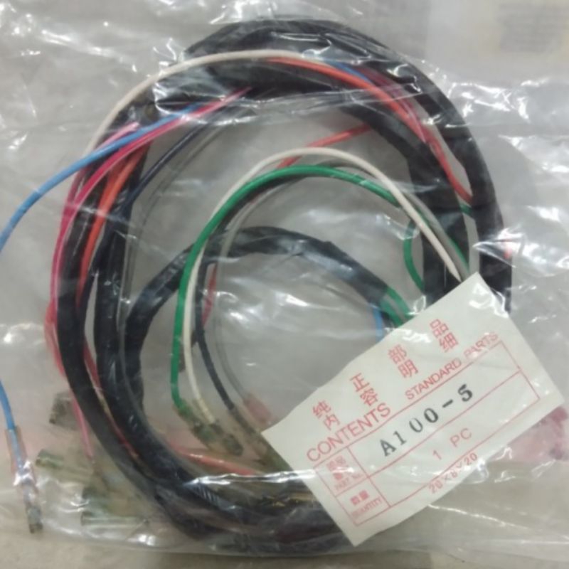 Kabel body Bodi Suzuki A100 A5 A 100 A5