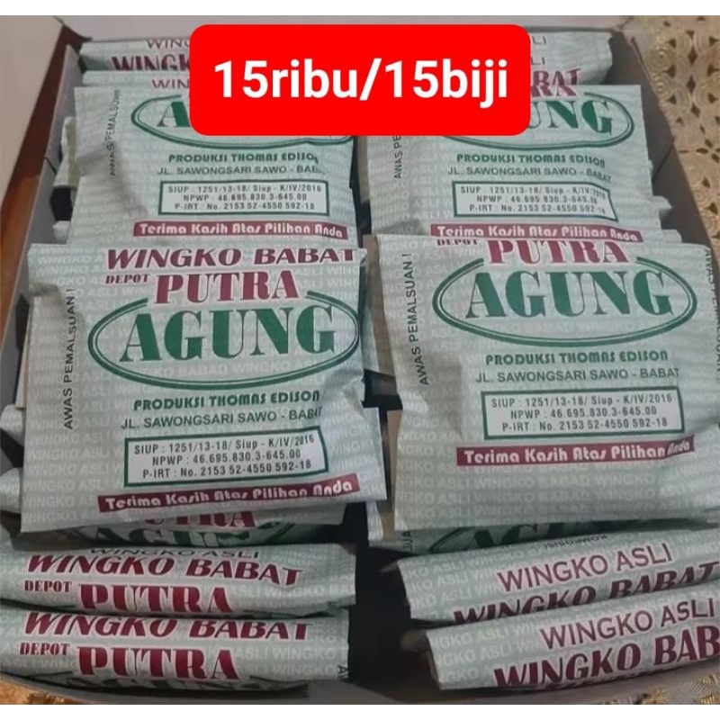 

Wingko Babat Asli Rasa Original Isi 15 Biji