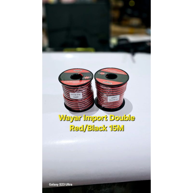 Wayar Kabel Listrik Tunggal Gulung Serabut Kuningan Tebal Ukuran 15 Meter