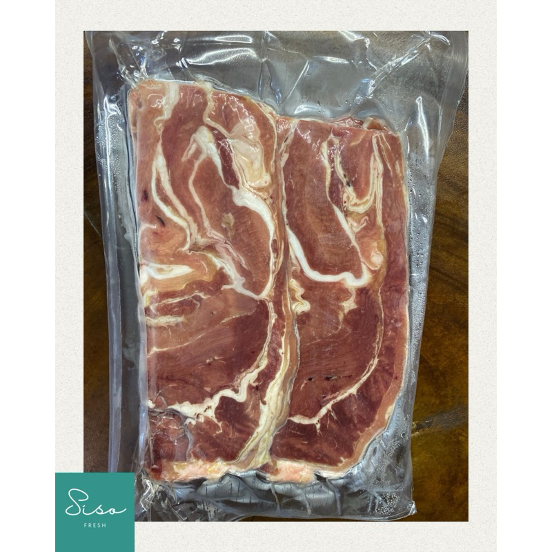 

Beef Slice Fat 500 gr