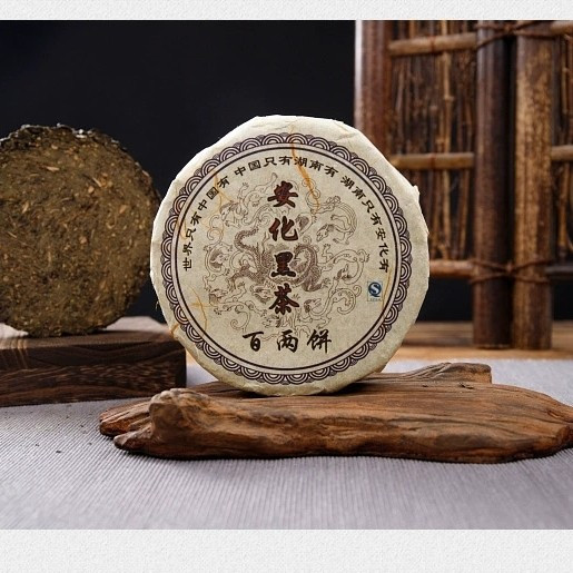 

Anhua Black Tea 100gr Teh Hitam Anhua