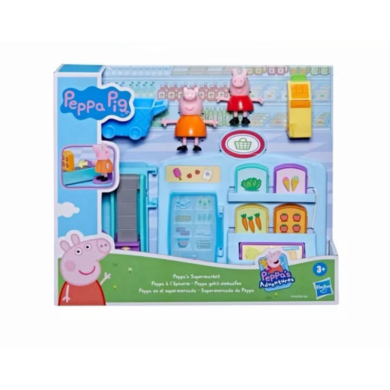 PEPPA's SUPERMARKET - Peppa Pig Play Set Original/TOYS KINGDOM Mainan supermarket Peppa Pig Hadiah K