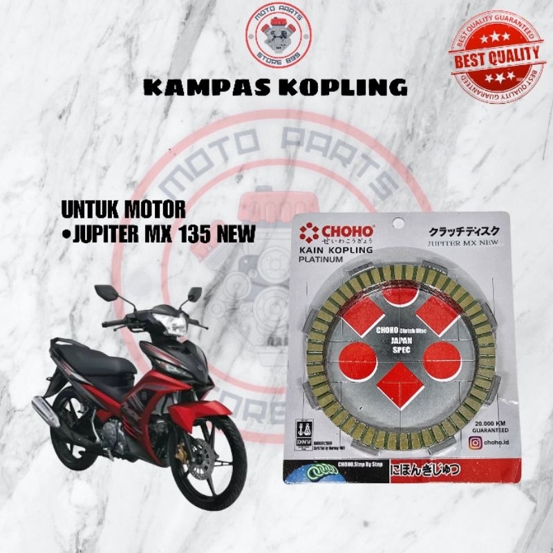 KAMPAS KOPLING JUPITER MX NEW / JUPITER MX 135 NEW