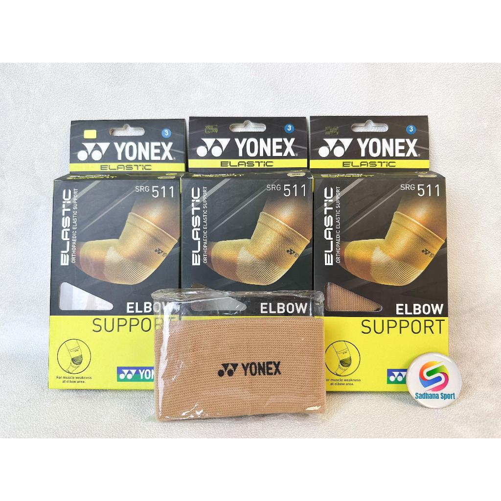 Yonex Orthopedic Elastic Elbow Support