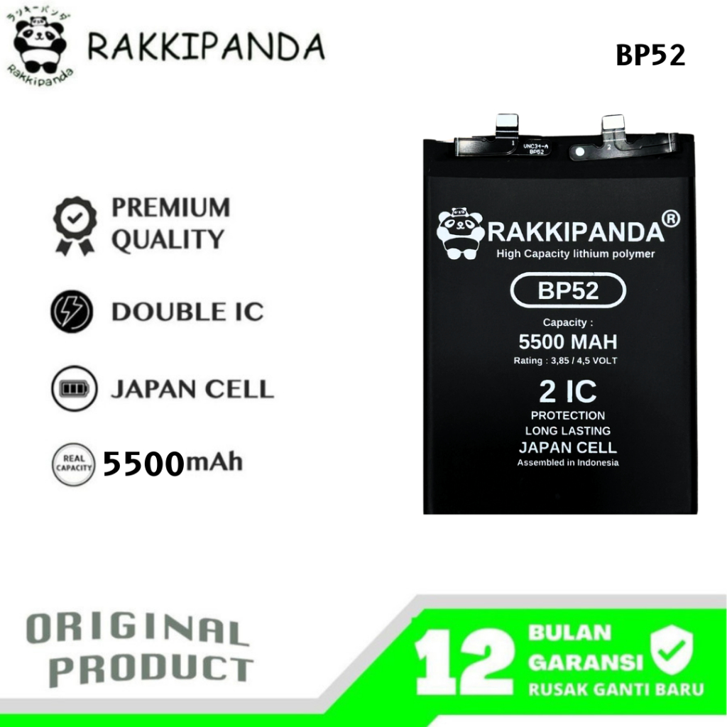 RakkiPanda - BP52 Poco F6 / Redmi Turbo 3 Batre Batrai Baterai