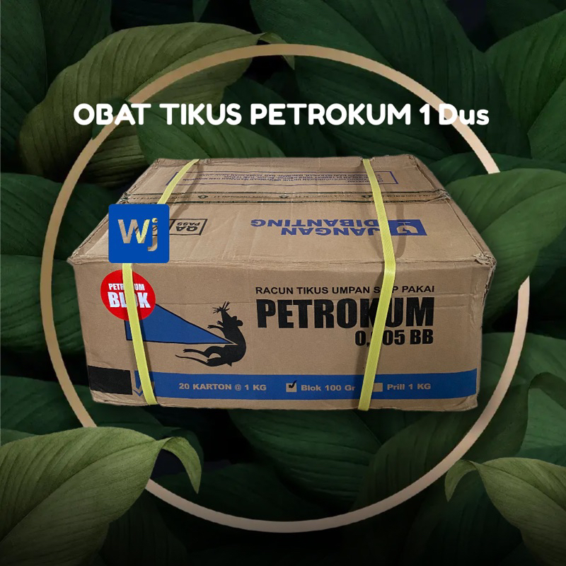 OBAT TIKUS PETROKUM 0,005 BB 1 DUS ISI 20 TOK