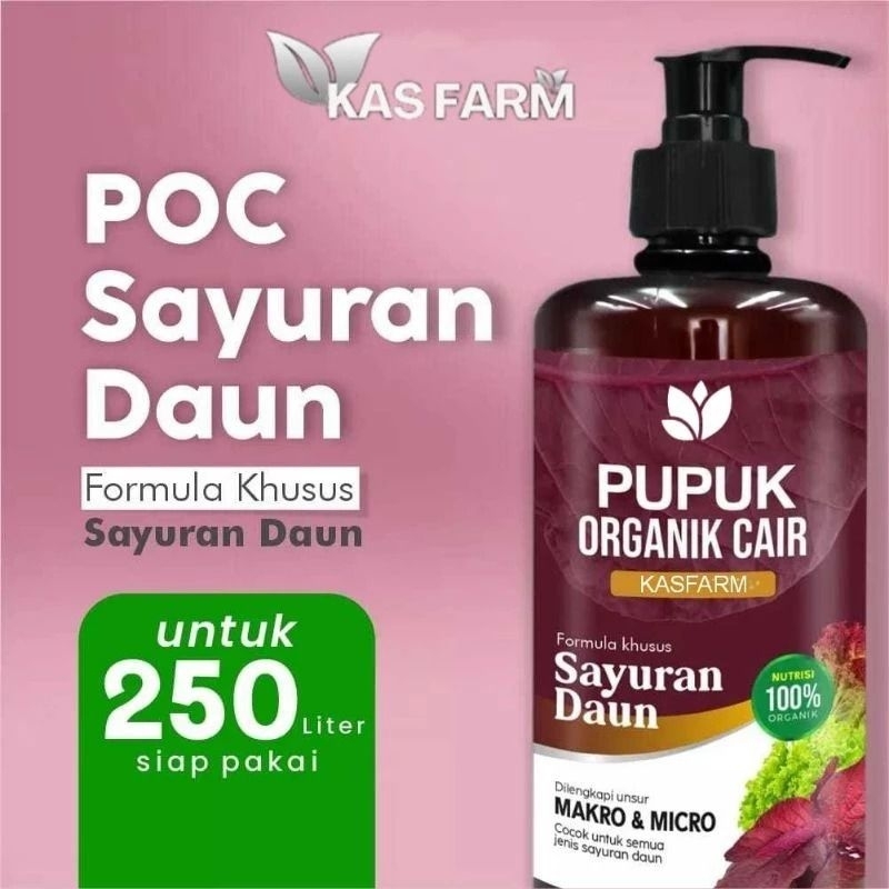 Pupuk Organik Cair Tanaman Daun dan Sayur 500mL POC Kompos Pupuk Organik Pupuk Sayur Pupuk Daun Pupu