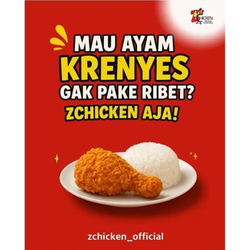 

paket ayam dada crispy/ paha atas + nasi