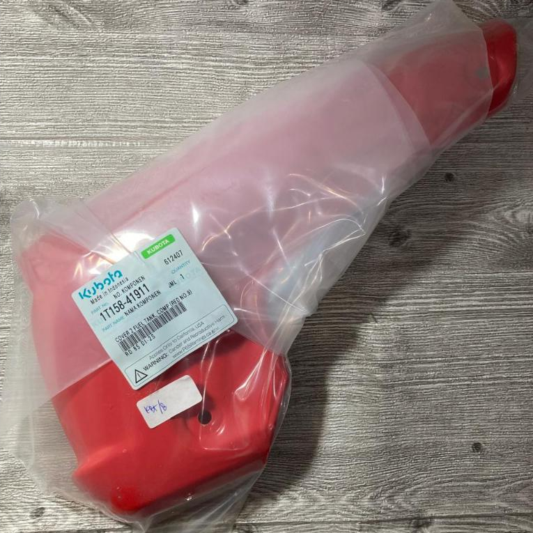 KUBOTA COVER.2 FUEL TANK, COMP RD 85 DI-2S 1T158-41911 ORIGINAL PART