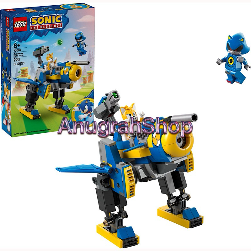 LEGO 77002 SONIC Cyclone vs Metal Sonic